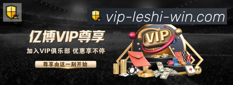 平台使命图